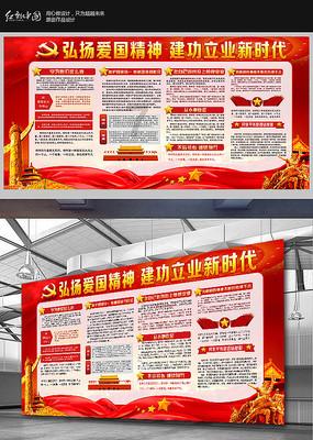 1月27日，山西大同，订婚强奸案男子起诉要求女方结婚登记，不结就退还11.8万彩礼。女方母亲：现在弄成这样了，同意结婚可能吗？
