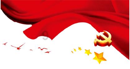 从衡阳到长沙黄花机场，是做火车去好还是公交车好游戏画面